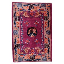 Tapis Chinois ANCIEN Art Déco