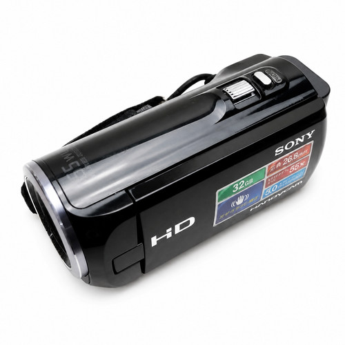 Caméscope handycam sony - caméscope,