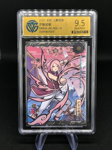 Carte naruto kayou 006 - naruto, ar-006
