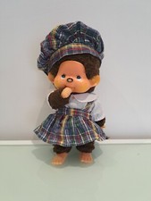 Kiki Ajena Madin France