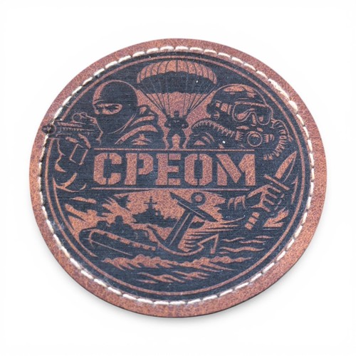 Patch velcro cpeom dgse - patch,