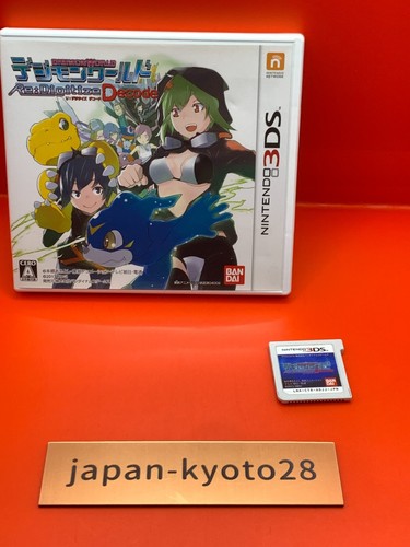 Digimon world digitize - digimon,
