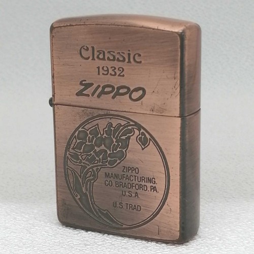 Briquet huile zippo classic - à,