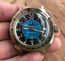 Montre Vostok Komandirskie