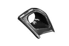 Carénage de Prise d´air (à