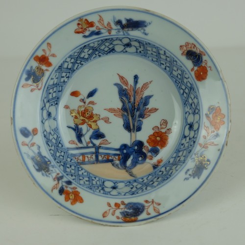 Petite assiette chinoise imari - chinoise,