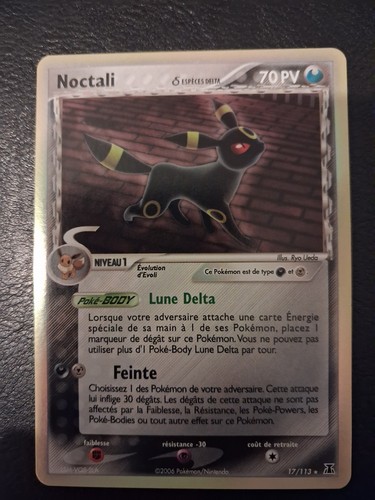 Carte pokémon noctali - carte,