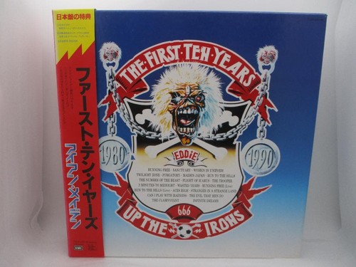 Iron maiden the first - maiden, ten