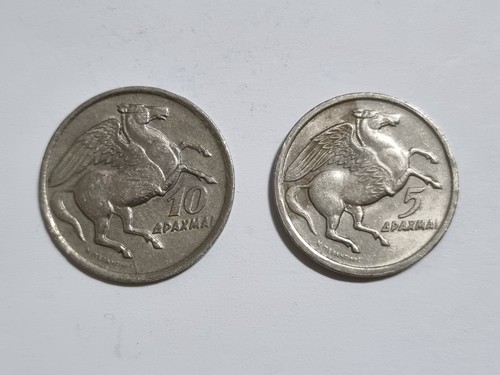 Pièce monnaie grecque - monnaie,
