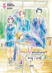 Vanishing first love vol - first,
