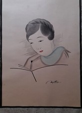 Peinture Sur Papier Portrait Vietnamienne Indochine Vietnam Debut XXeme Signé