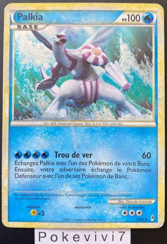Carte pokemon palkia 95 - carte,