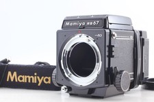 Rare Mamiya RB67 Pro SD Plus