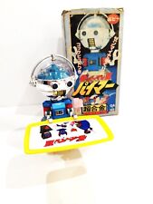 POPY GA92 1979 - primer paima