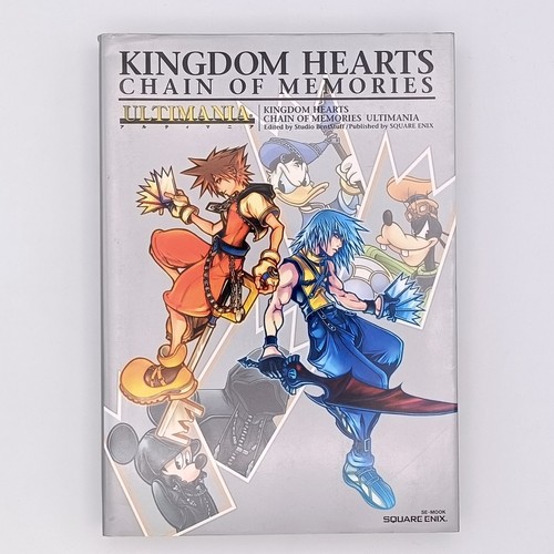 Kingdom hearts chain - kingdom,
