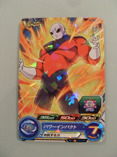 Carte super dragon - super, heroes