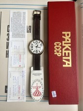 Montre Raketa Big Zéro Plaqué Or– Blanche – Neuve – Boite - 792010