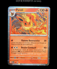 Carte pokémon pyroli svp167 - carte,