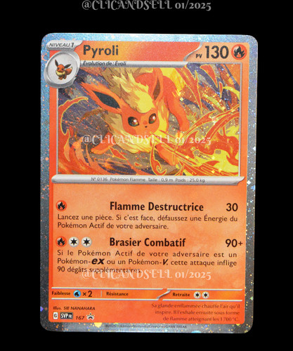 Carte pokémon pyroli svp167 - pokémon,