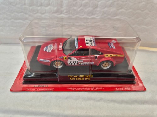 Voiture miniature diecast - diecast, 1:43