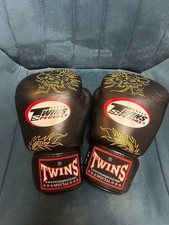 Gants de boxe spéciaux Twins motif dragon 8 onces or noir