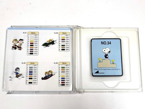 Carte design broderie - carte,