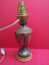 Lampe pétrole pétrol lamp - a,