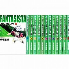 FANTASISTA Pocket edition VOL