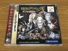 Akumajo Dracula X Castlevania