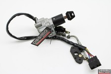 Antivol de selle serrure à