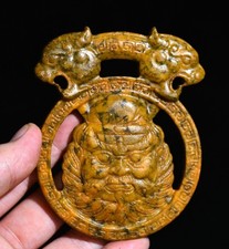 3.6 '' Hongshan Culture Vieux
