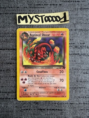 Carte pokémon reptincel - carte,