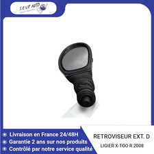 🇫🇷 RETROVISEUR EXTERIEUR