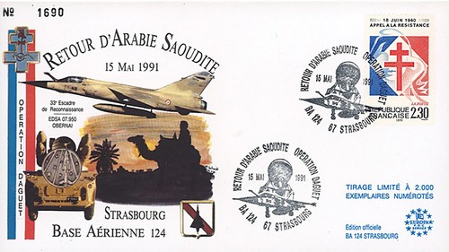 Ik19 fdc gulf war - fdc,