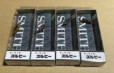 Leurres de pêche Smith's