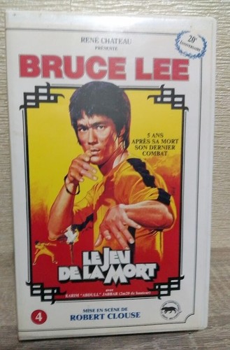 Vhs bruce lee - bruce, lee/le