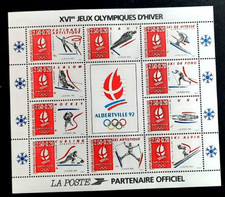 lot 577  TIMBRE BLOC FEUILLET NEUF N° 14 ** FRANCE 1992 J.O. ALBERTVILLE