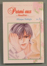 Parmi eux 3 Hisaya Nakajo Tonkam 2005 manga