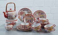 service à thé en porcelaine de Chine noble avec lithophanie différentes...