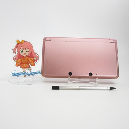 Très bon console - 【très, bon】console