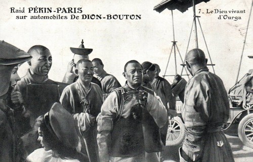 Cpa raid pekin paris 1907 - pekin-paris,