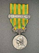 FRANCE-MEDAILLE COMMERATIVE DE LA CAMPAGNE DE CHINE 1900-1901