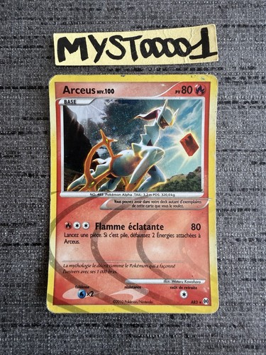Carte pokémon arceus ar3 - carte,