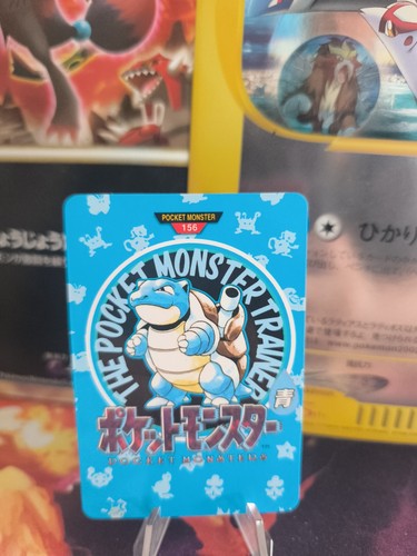 Carte pokemon card - pokemon, blastoise
