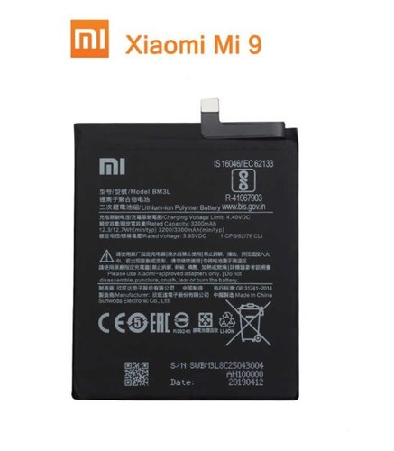 Batterie xiaomi outils - xiaomi, 9