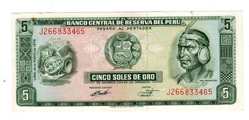Perou peru billet soles - peru,