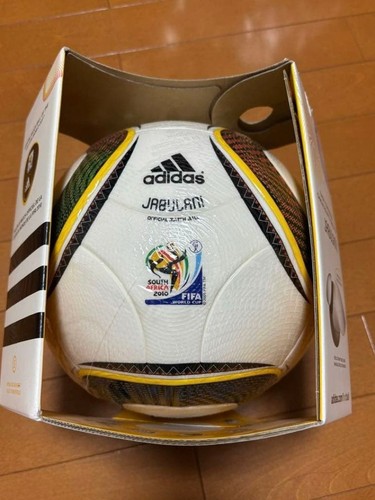 Ballon match officiel - ballon,