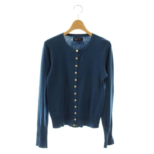 Cardigan boutonné logo - , coton