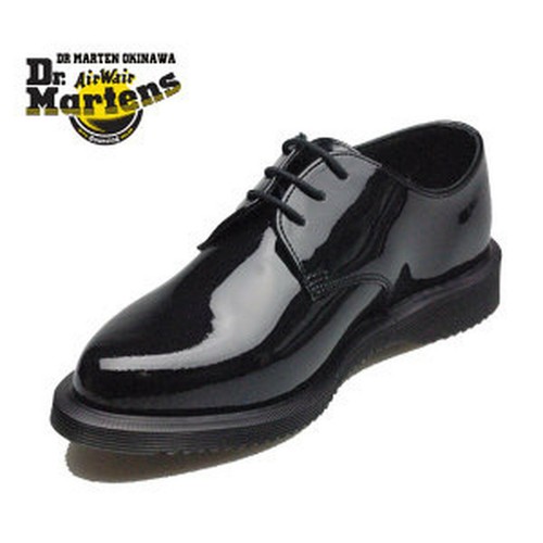 Martens tanner patent - tanner,