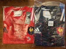 Maillots rugby france - rugby,